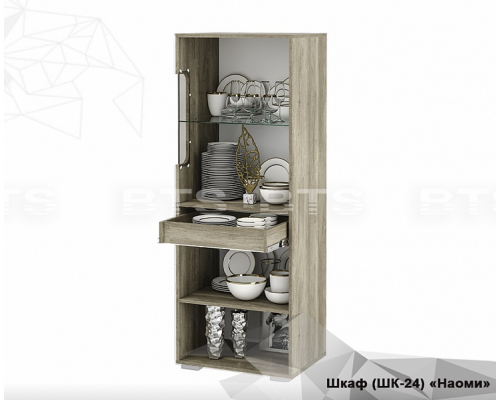 Шкаф ''Наоми'' ШК-24